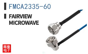 FMCA2335-60 ͼƬ